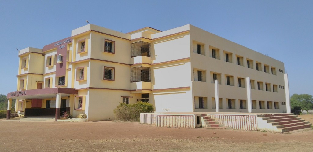 Fr. Agnel School, Tumsar campus